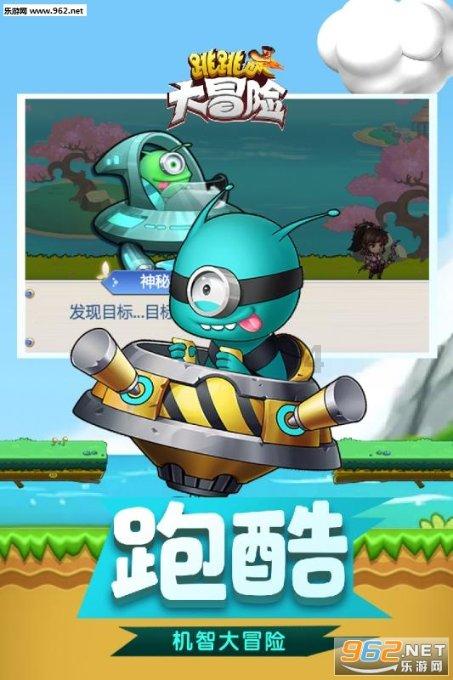 豆瓣用户差评书籍后被举报到学校引发热议，你如何看待这场争议？